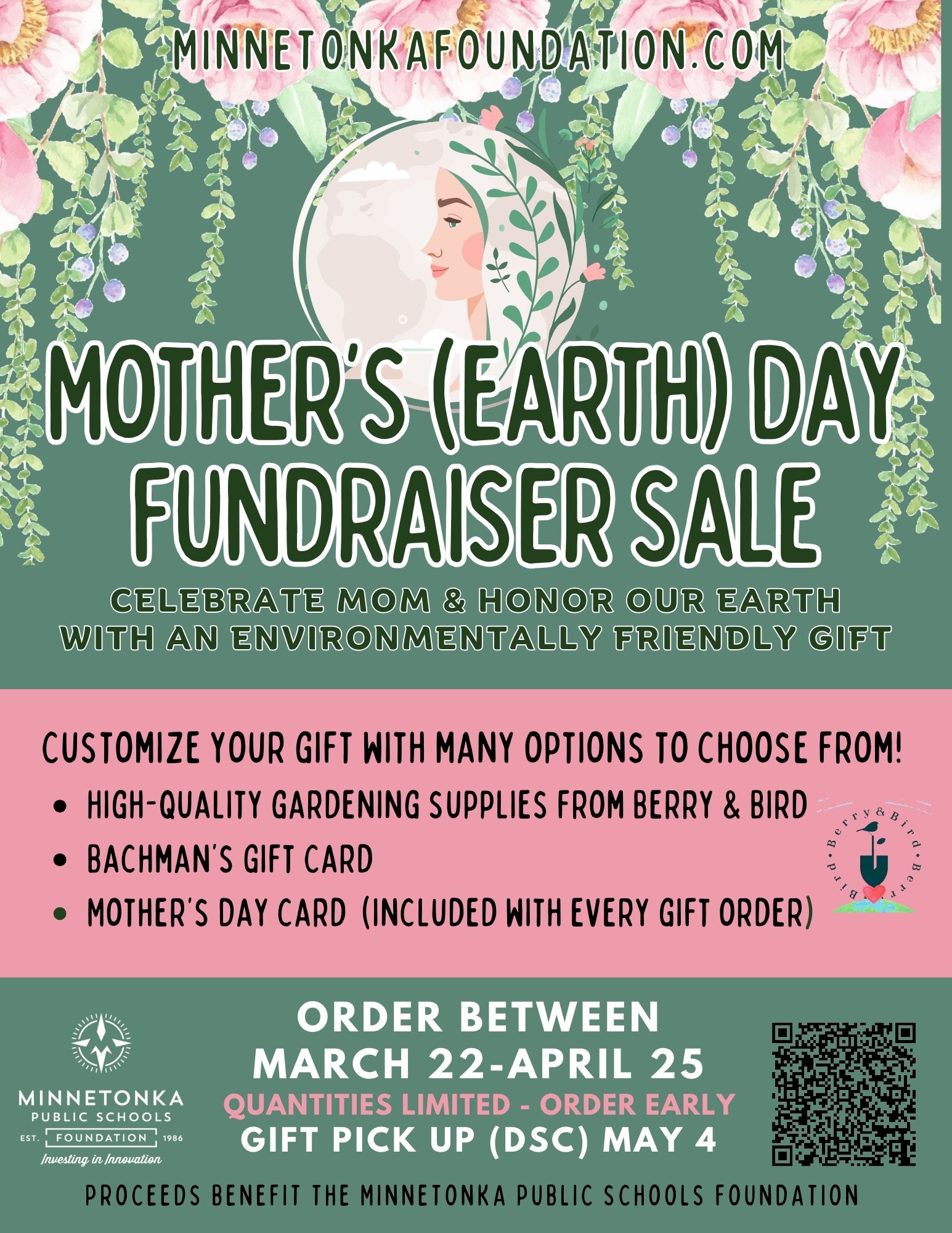 بيع حملة جمع التبرعات لعيد الأم (الأرض)